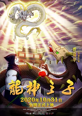中文字幕一区二区三区视频播放